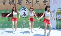 腿模超短视频,展现美腿魅力，引领时尚潮流